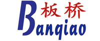 長沙板橋制冷設備有限公司