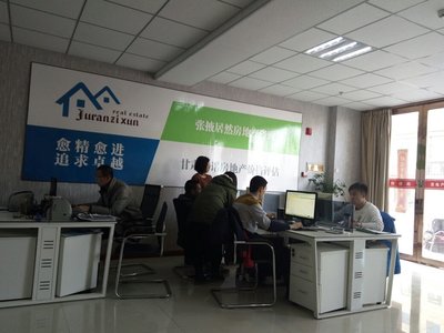 專業(yè)鑄就信賴 甘肅信諾房地產(chǎn)咨詢估價護航您的置業(yè)之路