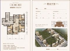 忻州定襄縣房產(chǎn)市場揭秘 房源分布與新樓盤價格趨勢分析