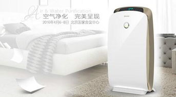 新國標引領(lǐng)升級，聚焦達標產(chǎn)品 四月北京空氣凈化展，探尋氣體凈化新趨勢